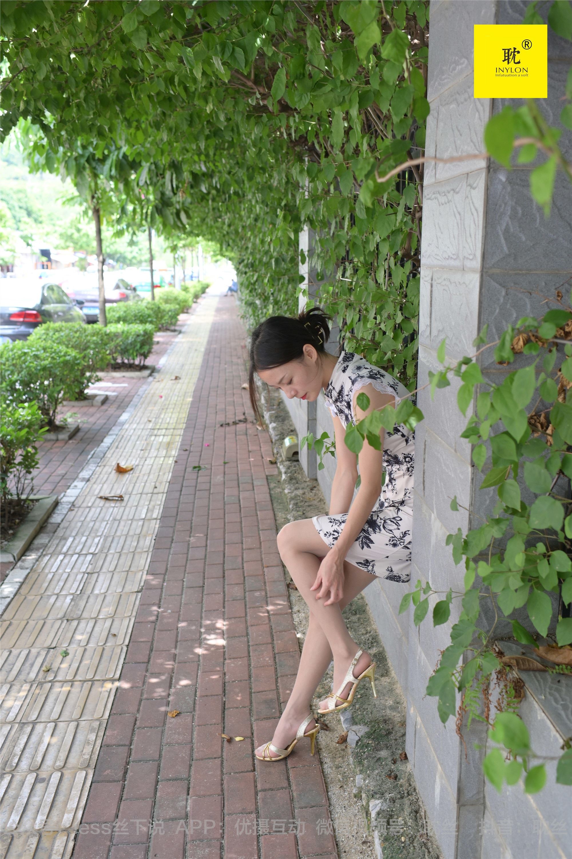 IESS异思趣向  第N种幻想之《孤单的周末》⑤ 小六